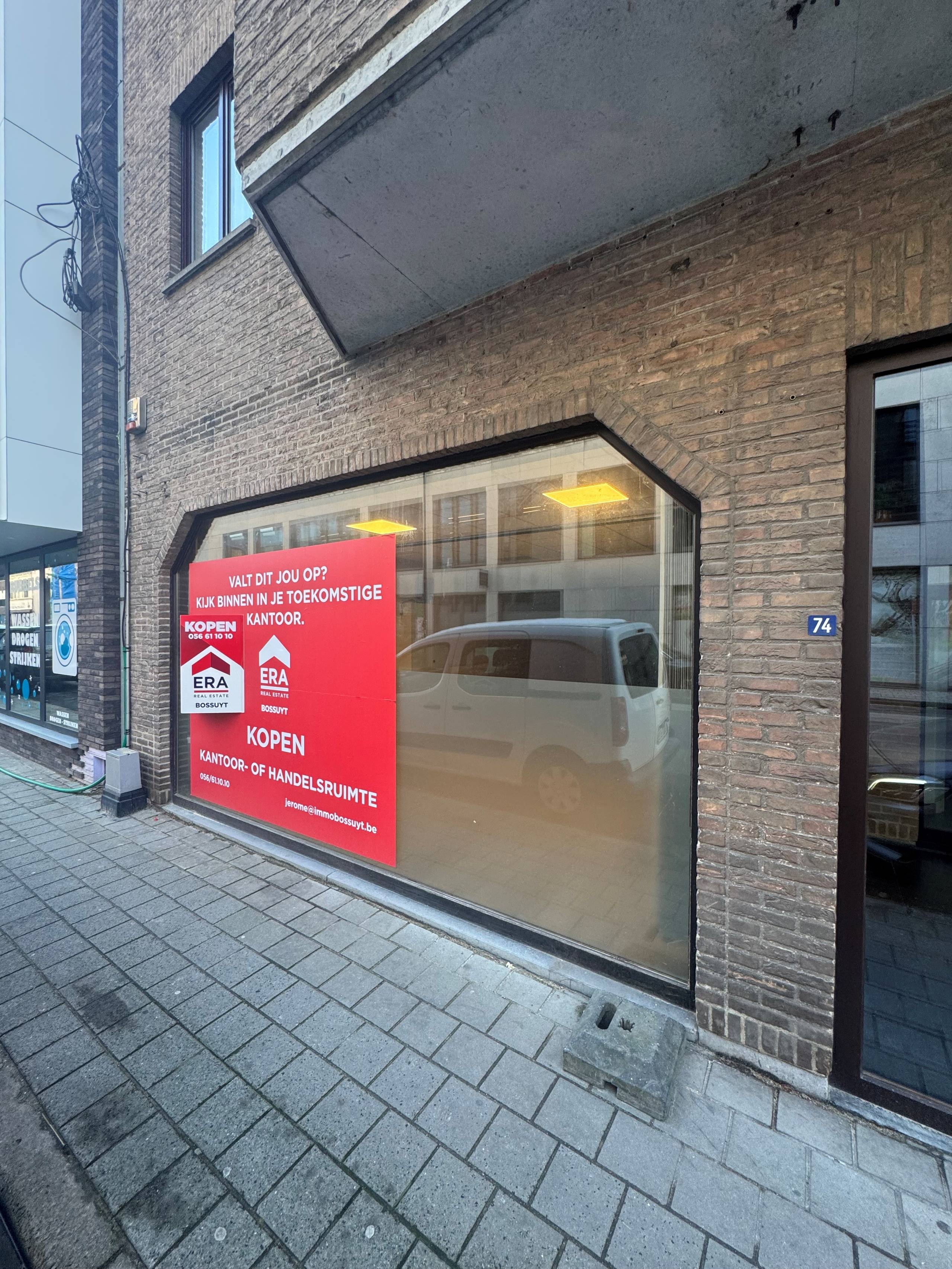 Gelijkvloerse kantoor- of handelsruimte te koop in Waregem - foto 1