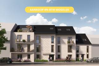 Appartement à vendre à Wetteren