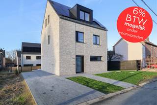 ERPS-KWERPS (Kortenberg) - Nouvelle construction, située dans une rue calme proche du centre.Au rez-de-chaussée, la propriété comprend un hall...