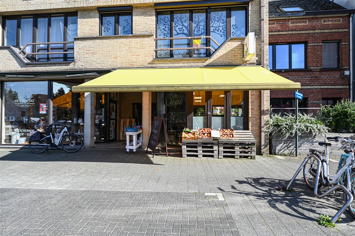 Commercial à vendre à Grobbendonk - photo 1