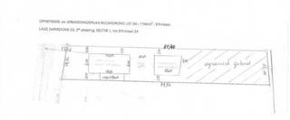 BOUWGROND TE KOOP - LAGE DARISDONK 23 - LOT 2A (3de afdeling, sectie I, perceelnummer 87H/deel)Oppervlakte: 1164m²Afmetingen: 14,12m straatbreedte -...