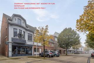 Commercial à louer à Beerse