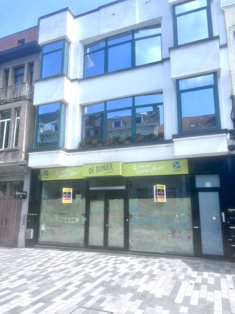 MODERN COMMERCIEEL PAND 400 m2 TE KOOP OF TE HUUR - foto 4