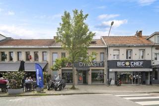Commercial for sale in Aartselaar