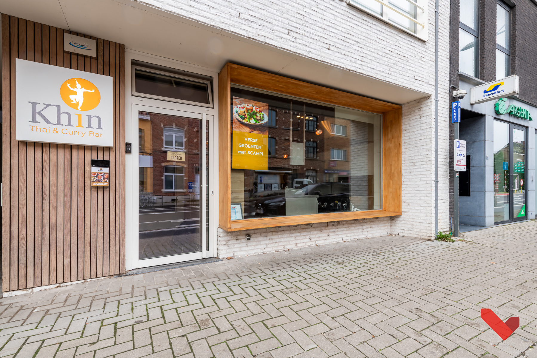 Verhuurd handelspand in Heverlee - foto 4