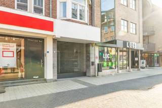 Commercial à vendre à Lanaken
