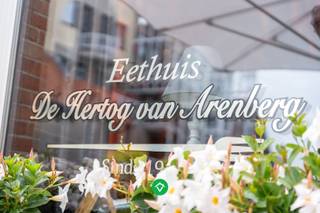 Commercial for rent in Koekelare