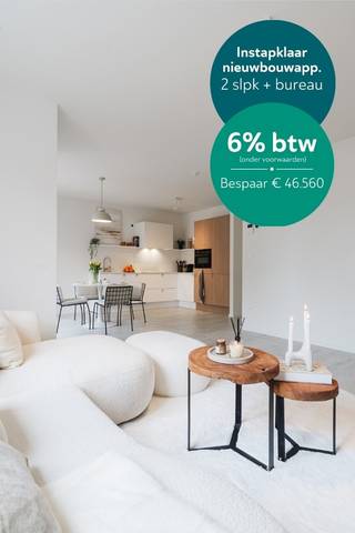 Appartement à vendre à Lierre