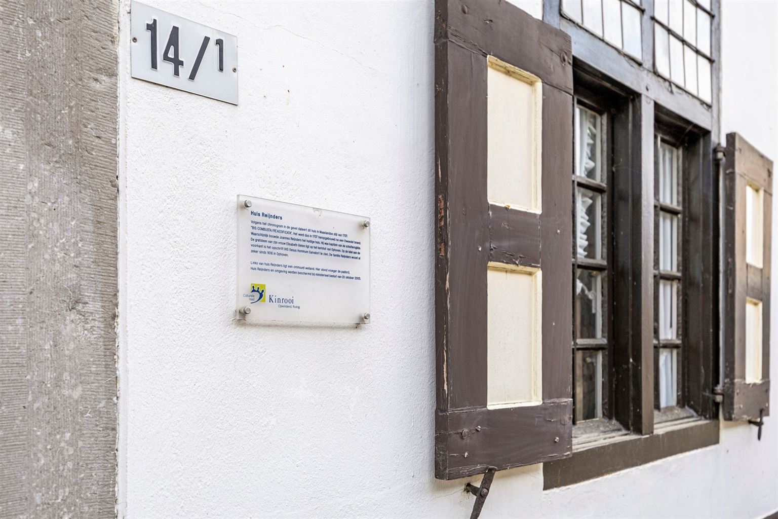 Prachtige 18e-eeuwse hoeve in Maasstijl gelegen in de dorpskern van Ophoven op een perceel van 27a50ca, genaamd "Huize Reynders".  - foto 4