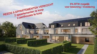 REEDS 9 VAN DE 13 APPARTEMENTEN VERKOCHT - DE WERKEN ZIJN IN UITVOERING - oplevering 4/2027.SCHRIEK - Appartement van 106m² met ruim terras van 14m²...