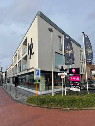 Handelspand te huur – 490 m² met uitstekende visibiliteitOntdek dit ruim en commercieel gelegen handelspand met een oppervlakte van 490 m², ideaal...
