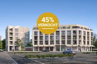 Residentie Gustien – Stijlvol wonen in het hart van GeelEen uniek nieuwbouwproject pal op de Werft in het bruisende centrum van Geel. Deze...